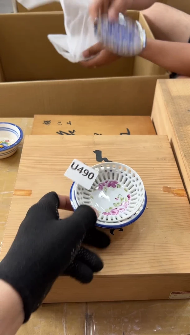 瓷片柠****糖490中古商品，谨慎参拍