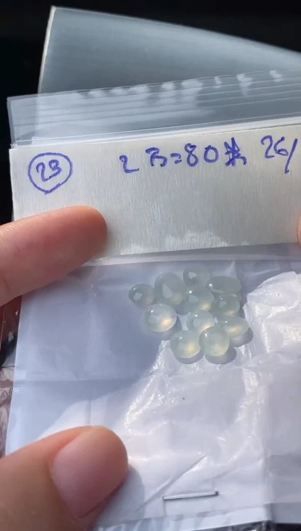 未镶嵌定制翡翠23