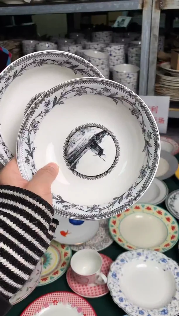 瓷片cc041陶瓷没有完美无瑕2个