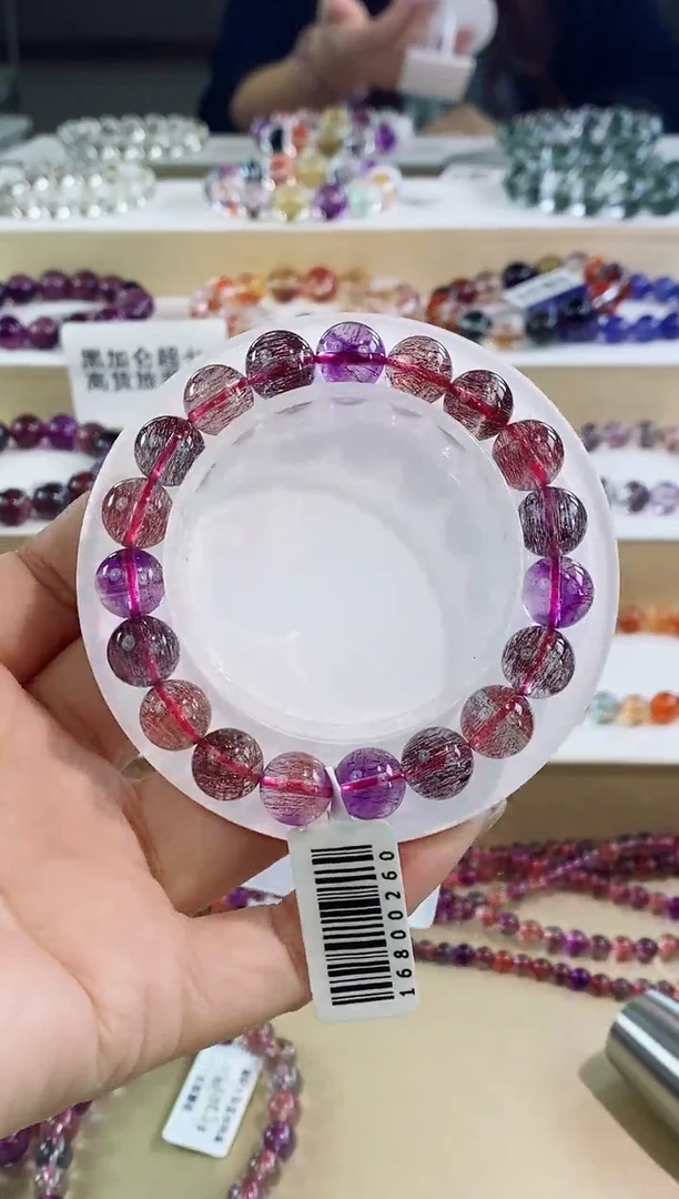 未镶嵌手链水晶黑加仑超七10m+