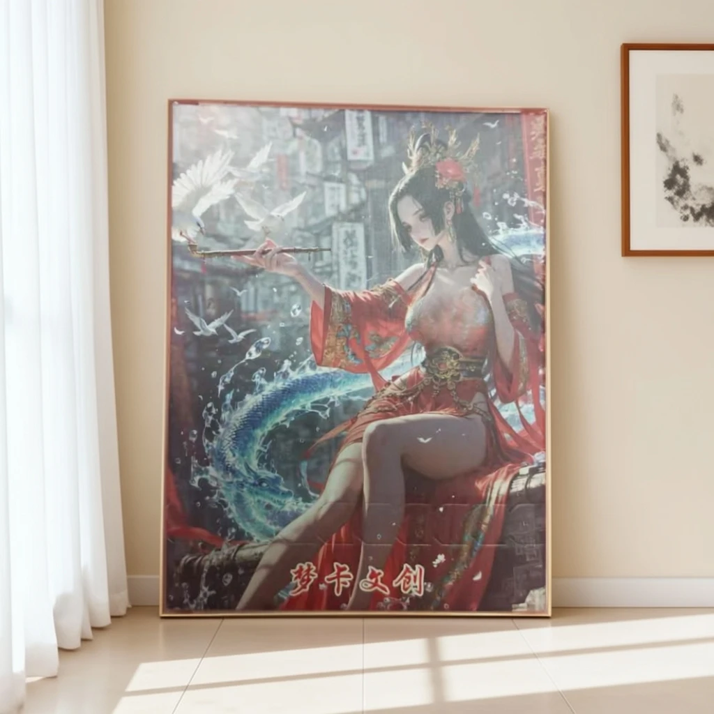 （小猫钓鱼） 梦卡文创海贼王第一弹金属钻卡 收藏卡牌