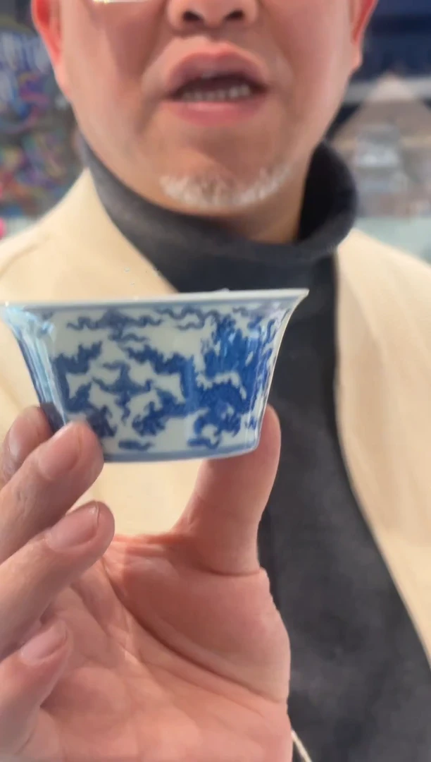 堂钟正窑陶青花五龙杯