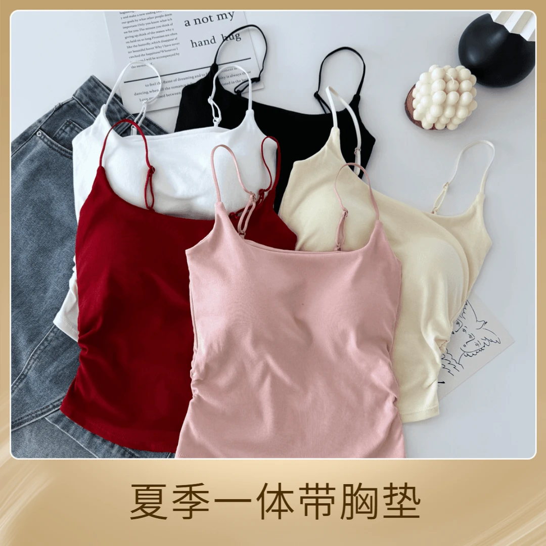 新款纯欲甜辣褶皱设计感背心吊带女外穿内搭带胸垫修身美背上衣夏