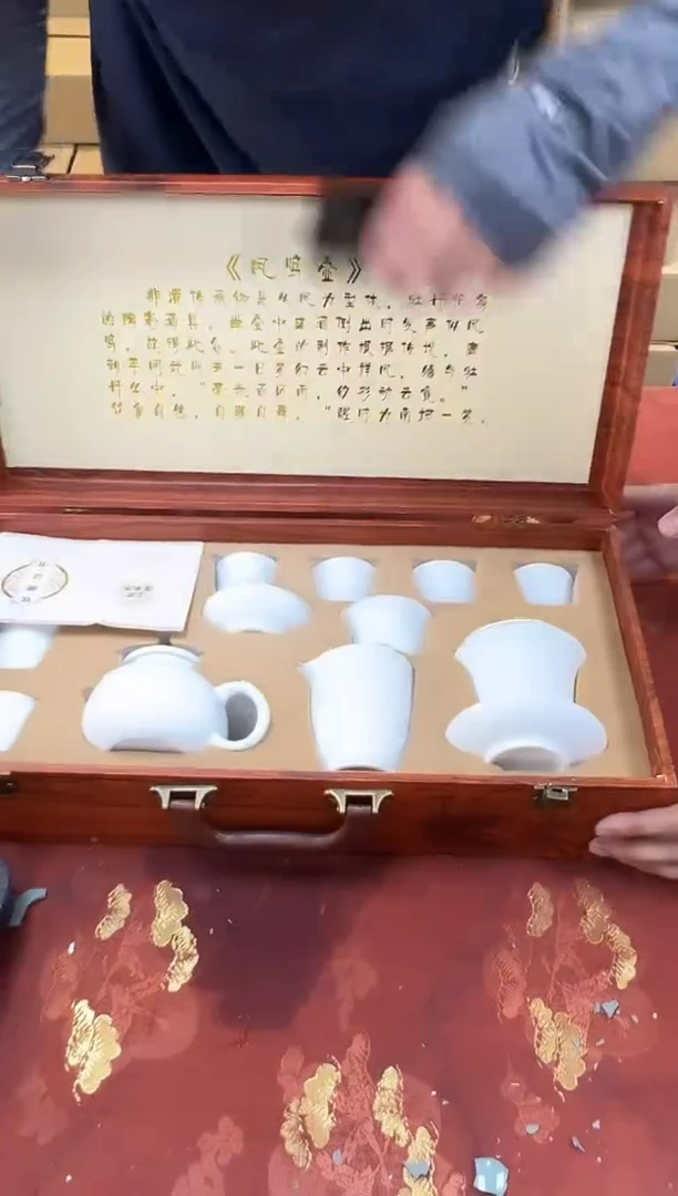 1闪购商品@@@@@@@@