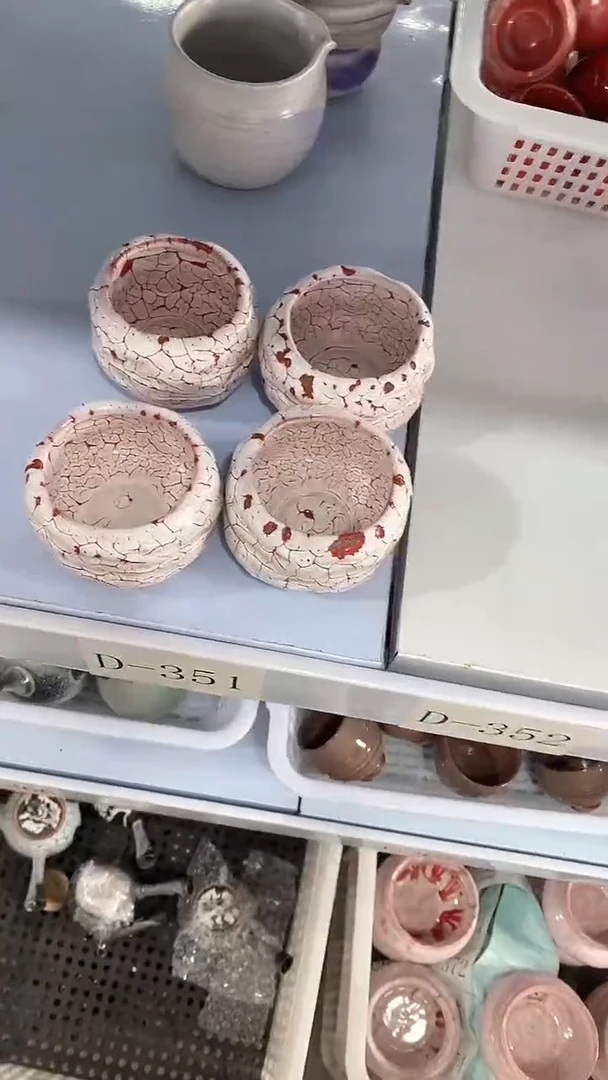 瓷片D-353陶瓷茶具茶器