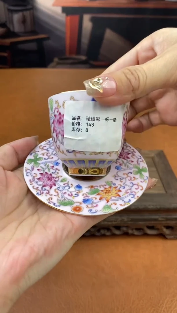 【闪购商品】陶禧茶器闪购福利V