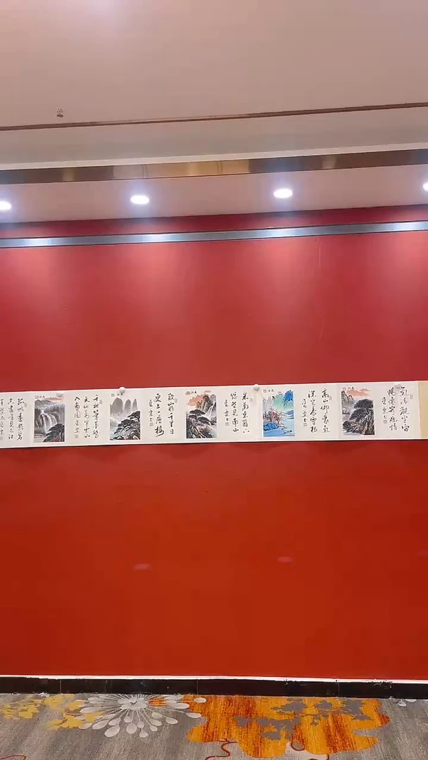 【闪购商品】书法田双乐李发治合作册页