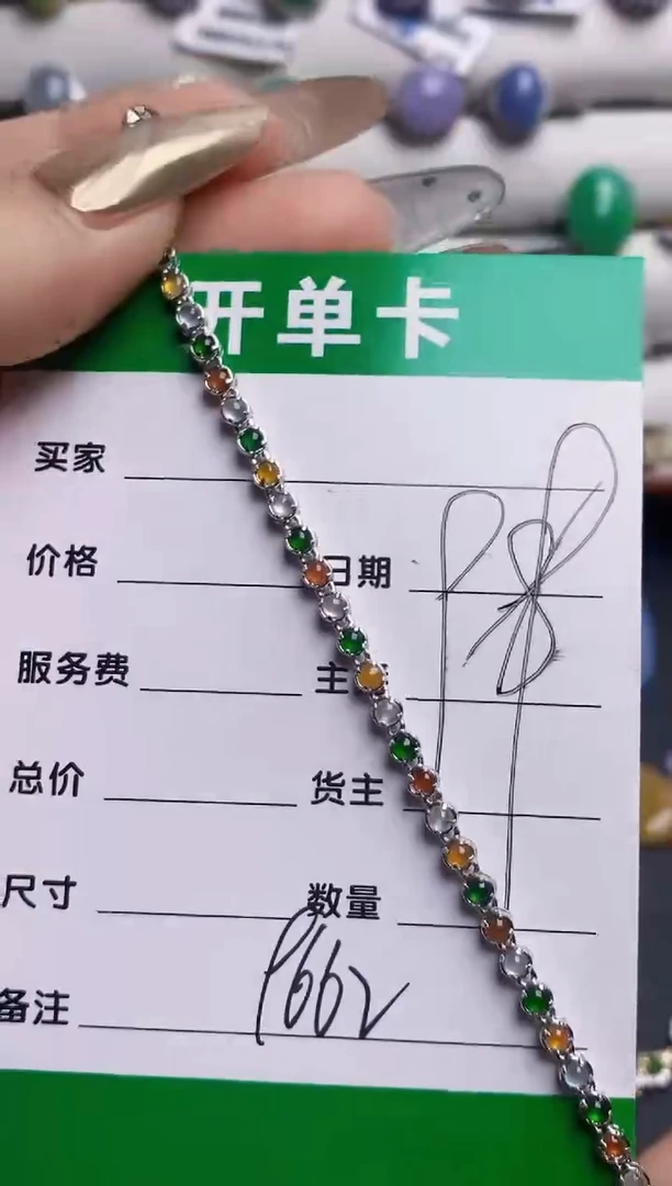 银S925镶嵌戒指翡翠9662