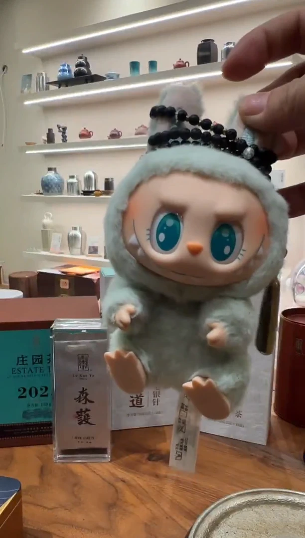 云**骧给专属茶友的福利价70g牡丹