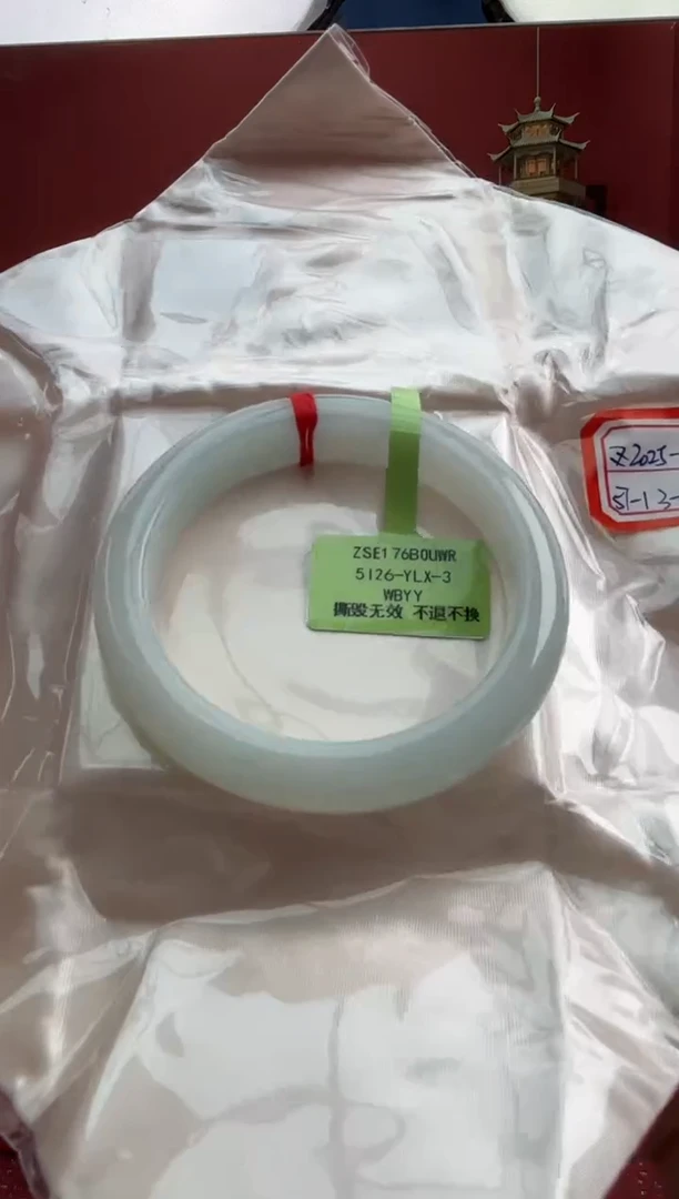 未镶嵌手镯翡翠翡翠手镯12