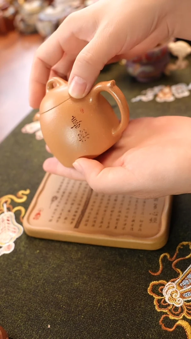 茶壶紫砂段泥秦权壶 喜乐