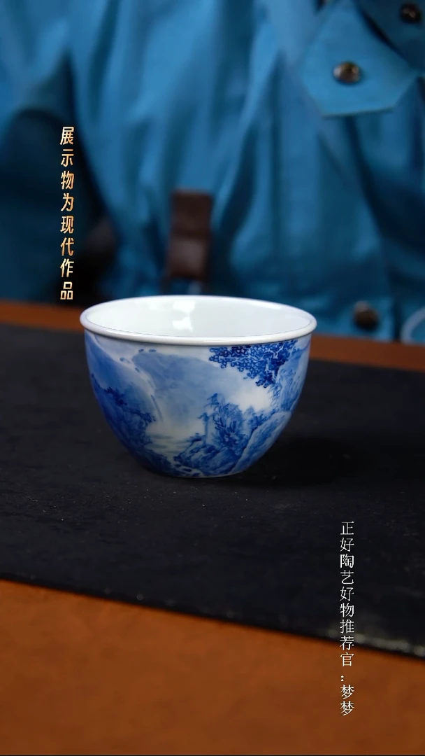 杯子陶景德镇手绘茶器