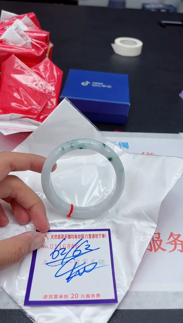 未镶嵌手镯翡翠1111111