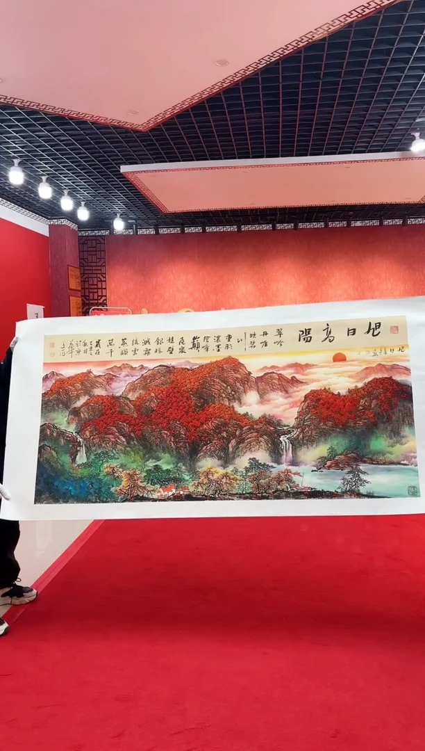 【闪购商品】国画道一老师亲笔绘画作品D126