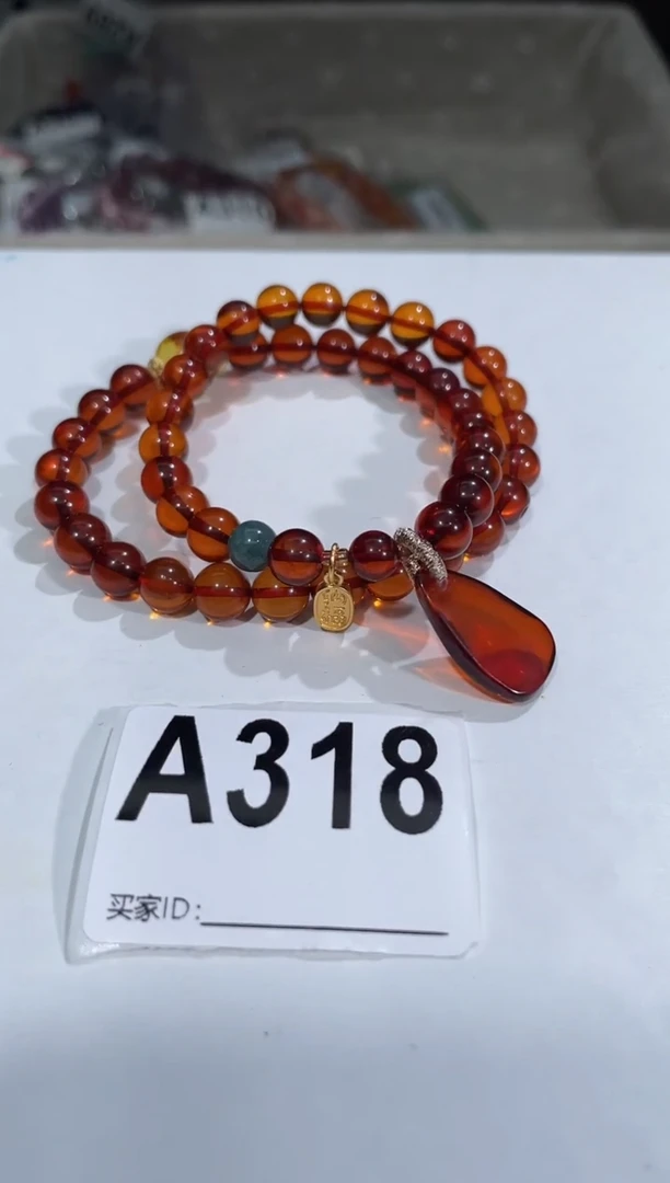 未镶嵌琥珀手链A318琥珀 7+