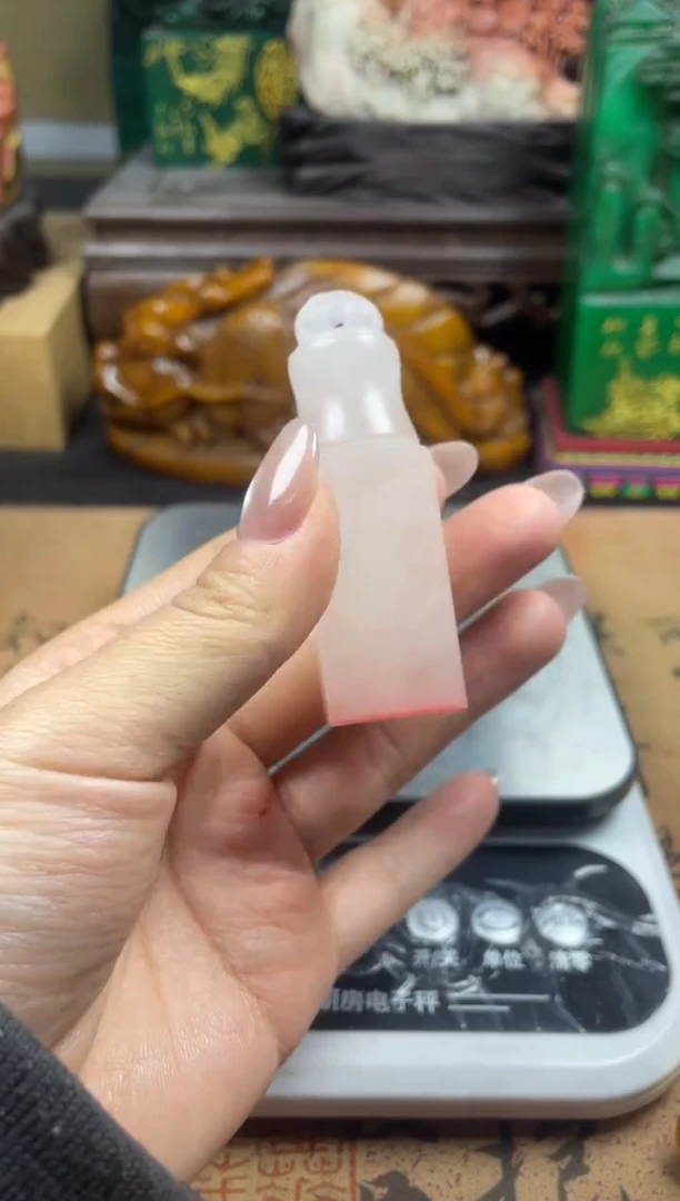 寿山石印石荔枝冻如意钮章（喜乐）