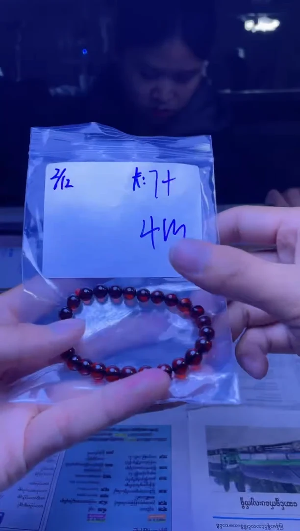 【闪购商品】琥珀手链未镶嵌珠串