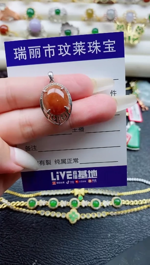 银S925镶嵌戒指翡翠1