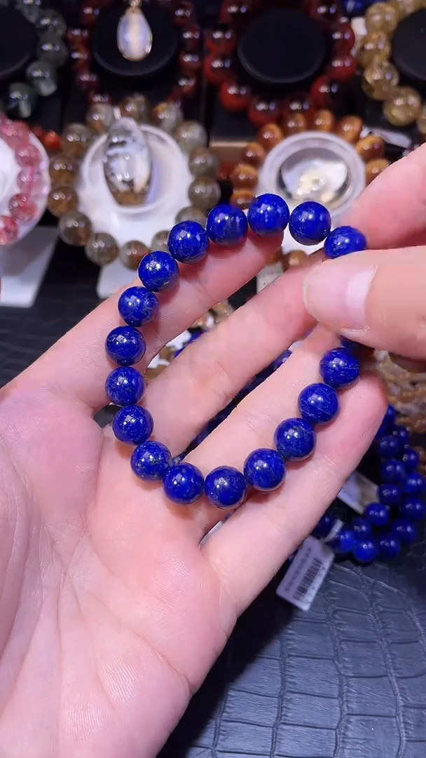 未镶嵌青金石手链青金石单圈手链A10(多样性发其一）