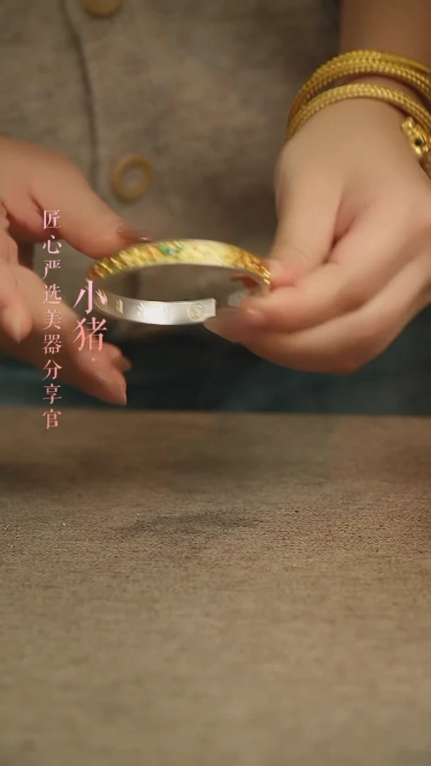 【闪购商品】足银手腕配件