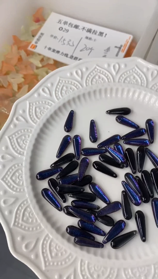 琉璃陶瓷合金O33