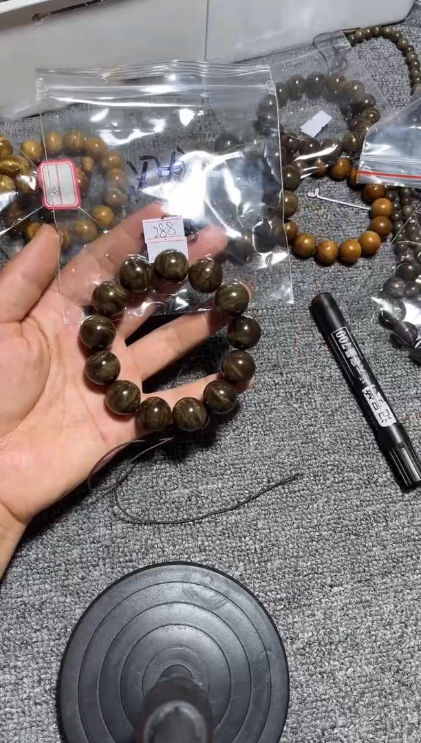 金丝楠手串/手链阴沉金丝楠1.8果香闪电花纹款288