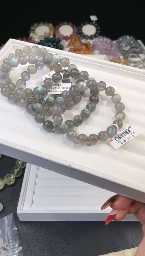 【闪购商品】拉长石手链未镶嵌多样性发一灰月光11mm