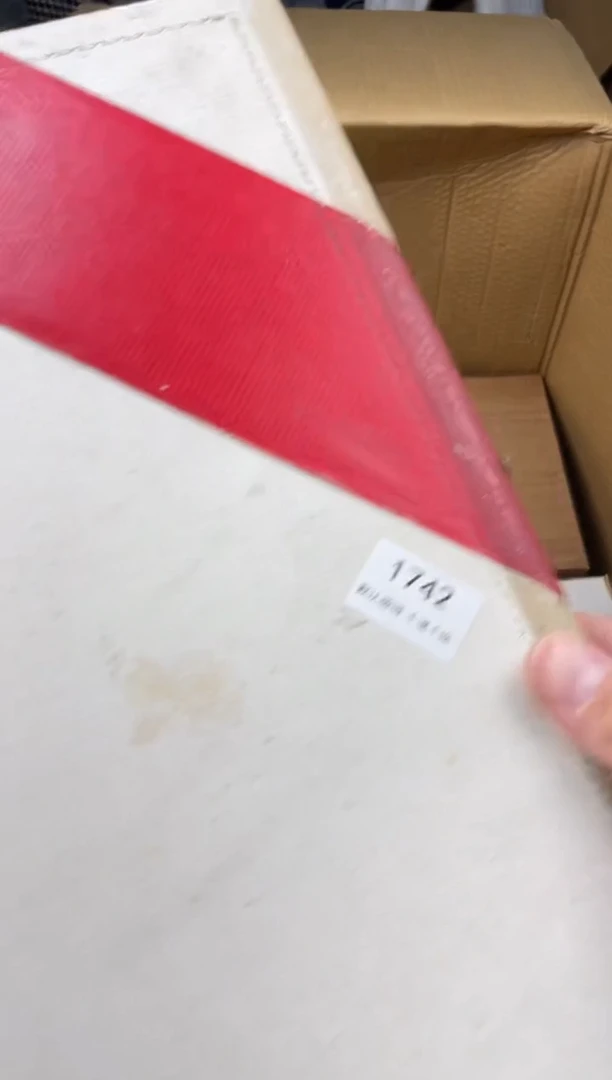 h*小弟漆物所1742