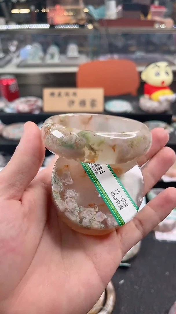 未镶嵌手镯石英质玉60圈口（赠品镯心）S951648
