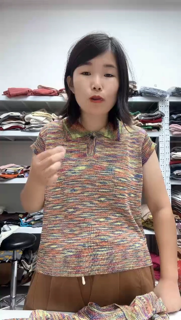 短袖