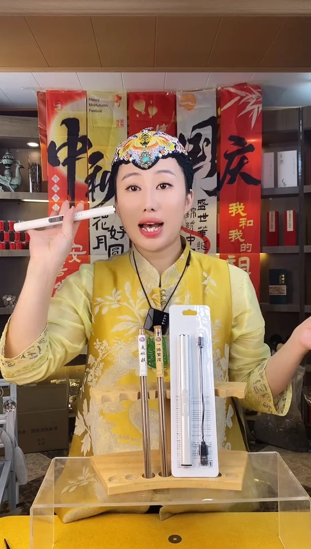 线香一路繁花5克+虎斑棋5克+电子打火器