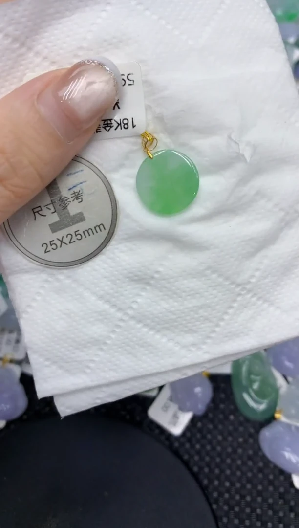 颈饰18K金镶嵌翡翠1111111