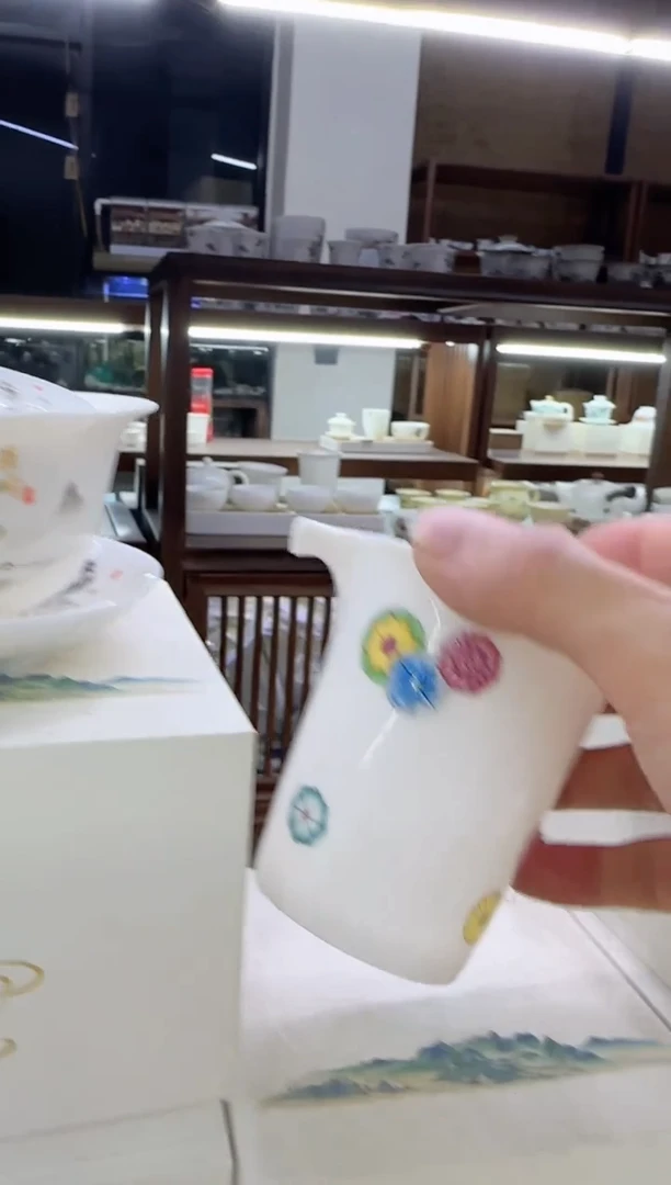 【闪购商品】瓷片言泥言泥言泥@YN