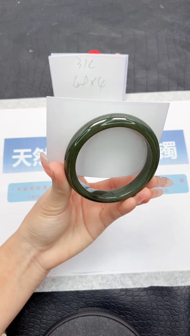【闪购商品】和田玉手镯未镶嵌L72-60