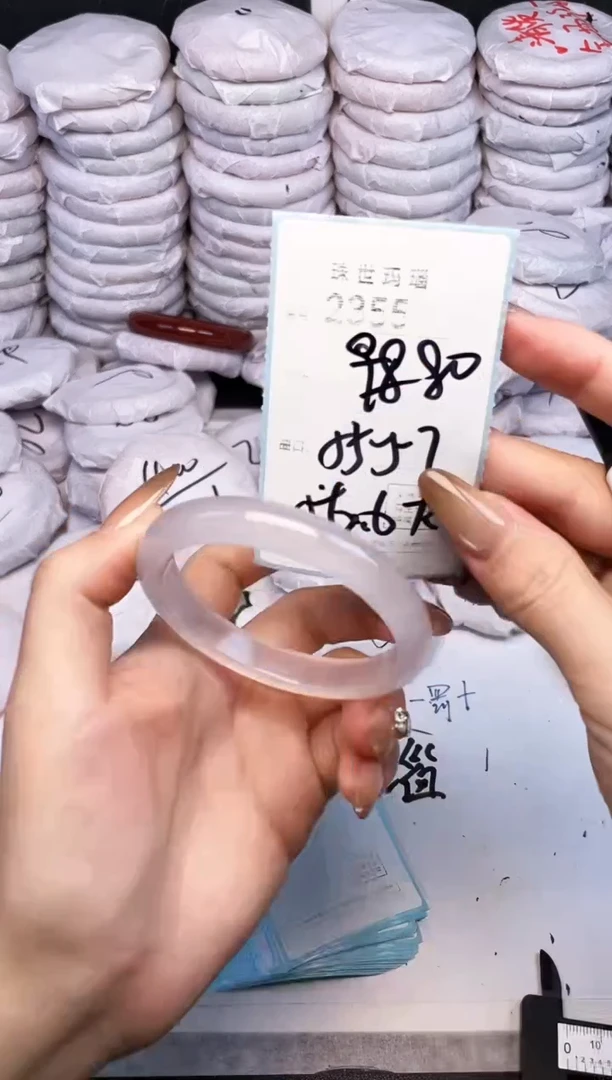 手镯玛瑙/玉髓未镶嵌2355