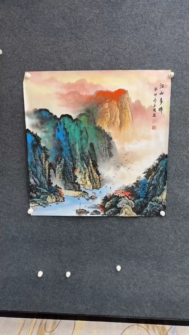 国画1.3-xx-陈玉用-斗方-32