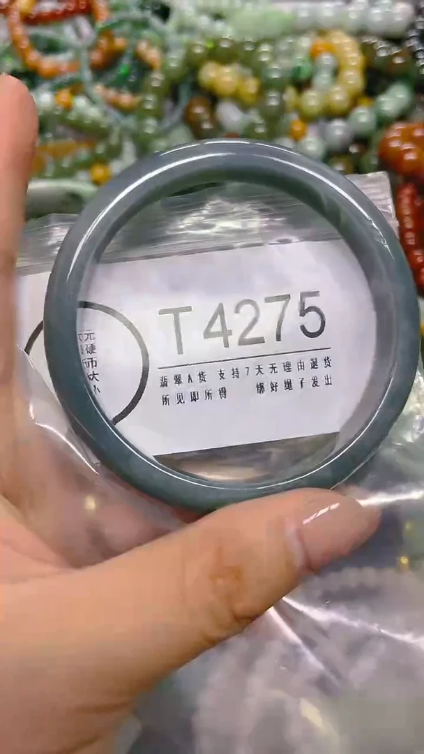 颈饰未镶嵌翡翠62/ T /翡翠A货，一件也是批发价