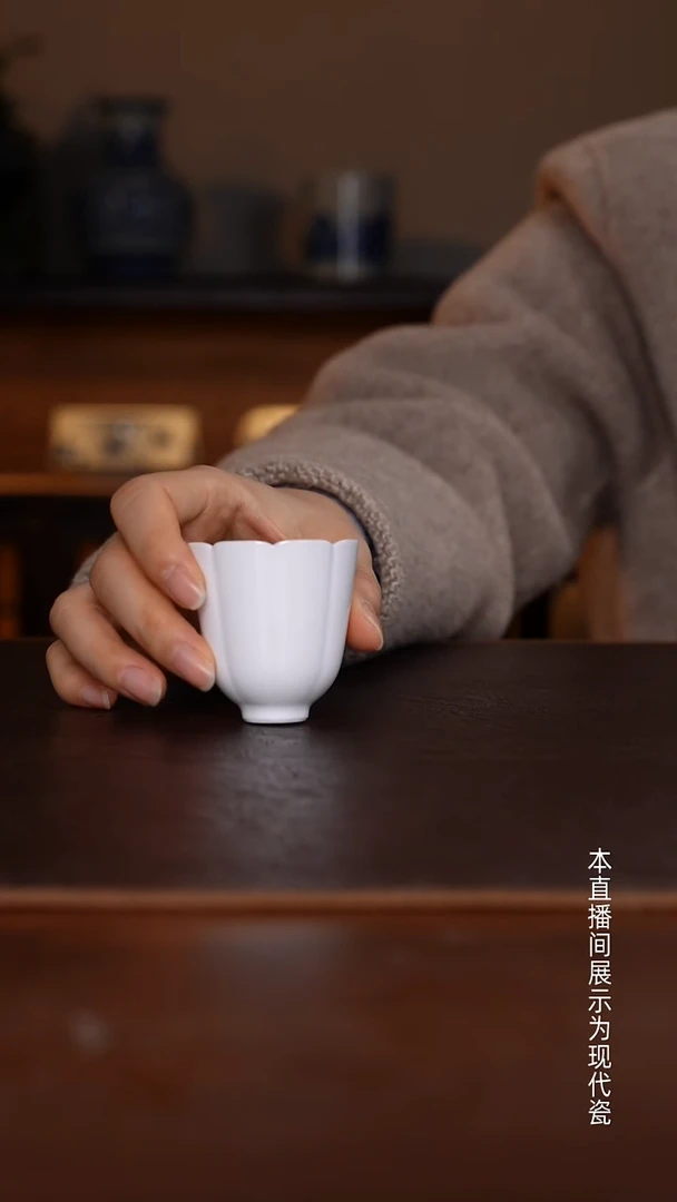 景德镇高温瓷主人杯福利品花口杯