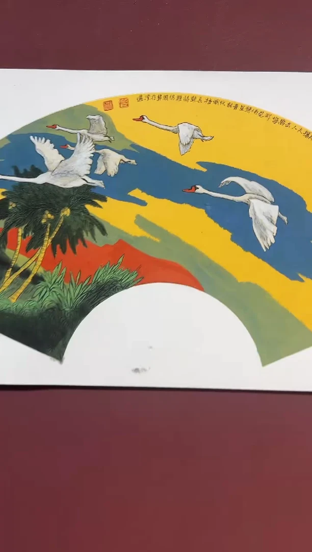 国画段保国 教授  山水作品