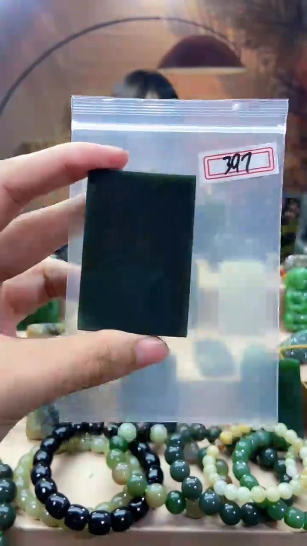 和田玉未镶嵌吊坠(不含链)1