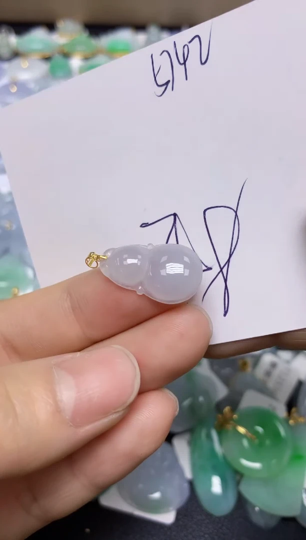 【闪购商品】翡翠挂件18K金镶嵌 天然翡翠A货