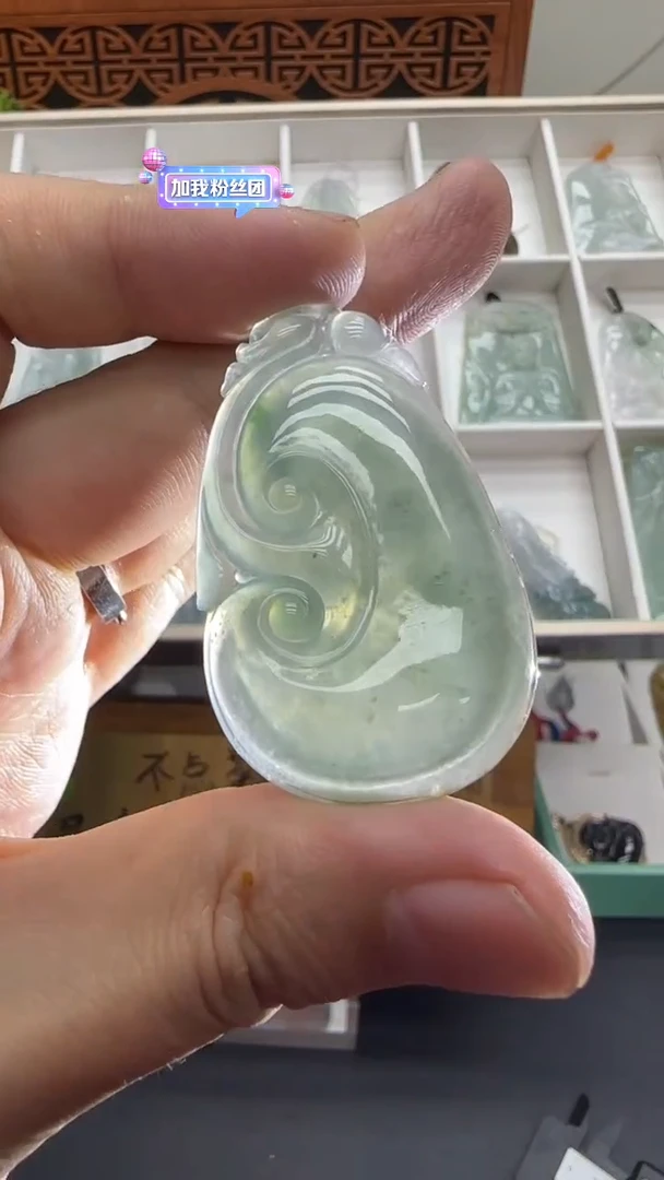 【闪购商品】翡翠挂件未镶嵌A货翡翠多样性孤品