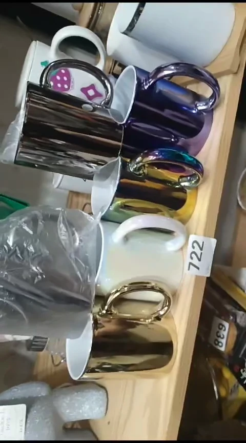 瓷722马克杯六个装