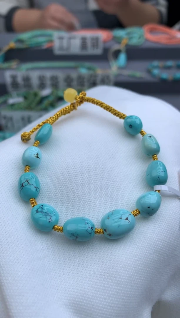 未镶嵌绿松石手绳金.A33
