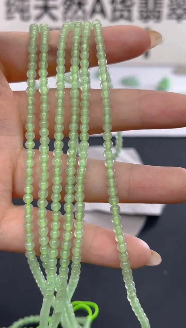 颈饰未镶嵌翡翠纯天然缅甸翡翠A货多样性发一件