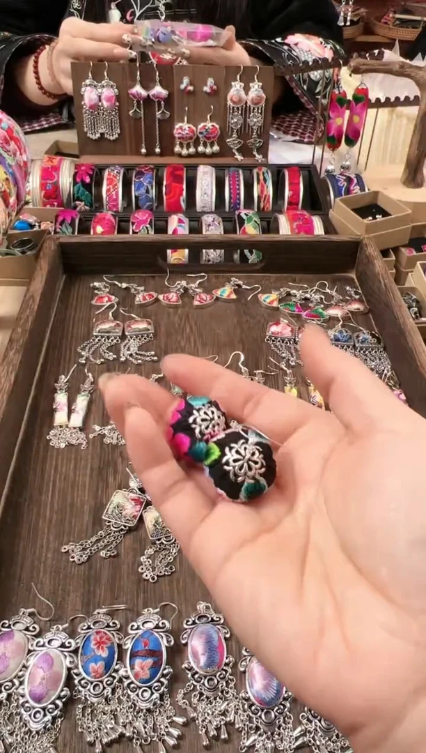 【闪购商品】织绣民族风老绣饰品096