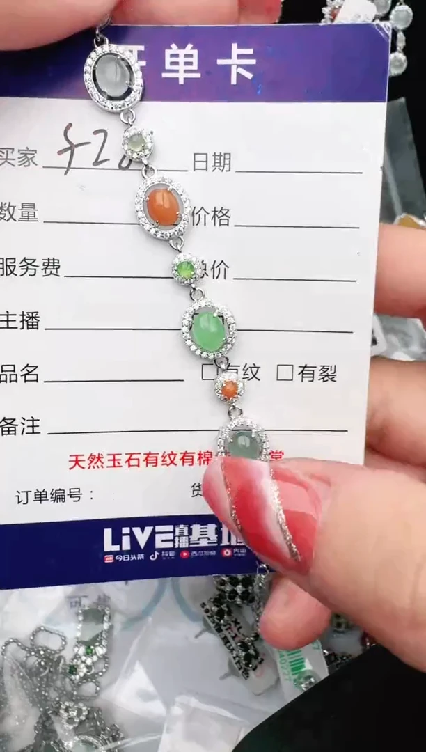 银S925镶嵌戒指翡翠1111