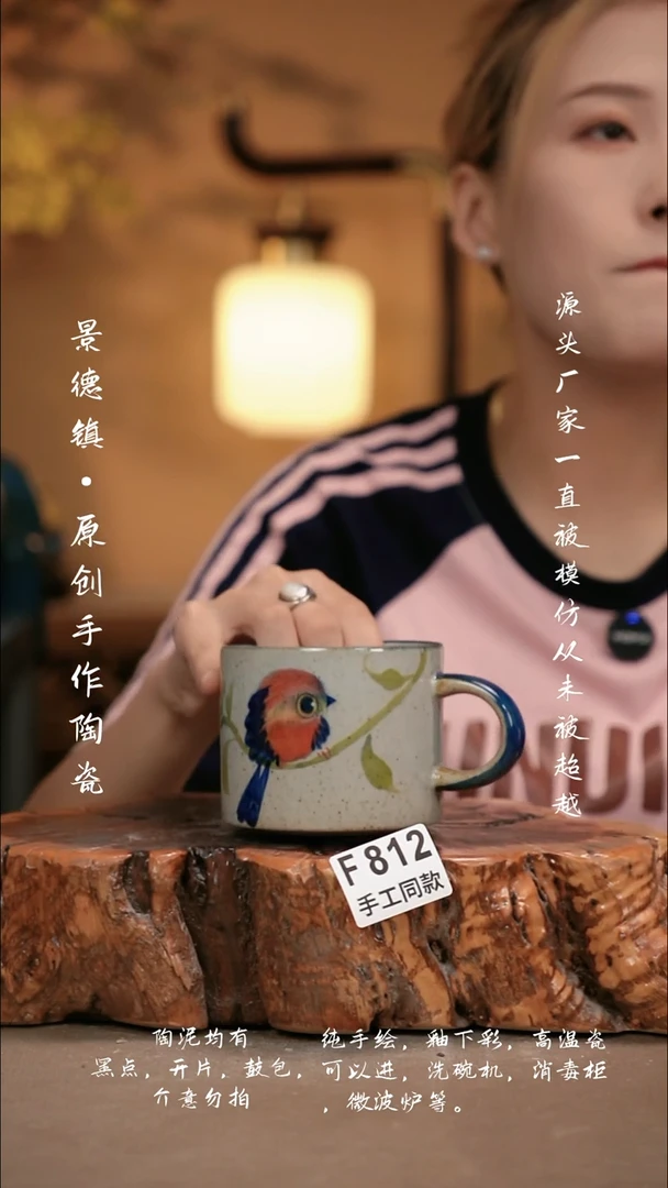 其他F812新十二器瓷器