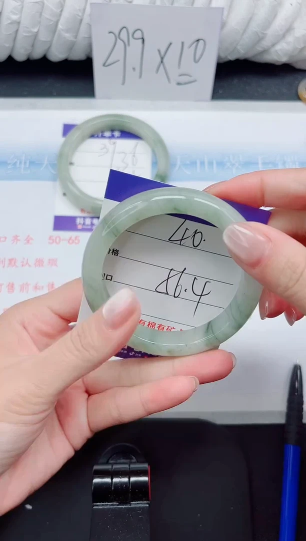 【闪购商品】石英质玉手镯未镶嵌40#56.4