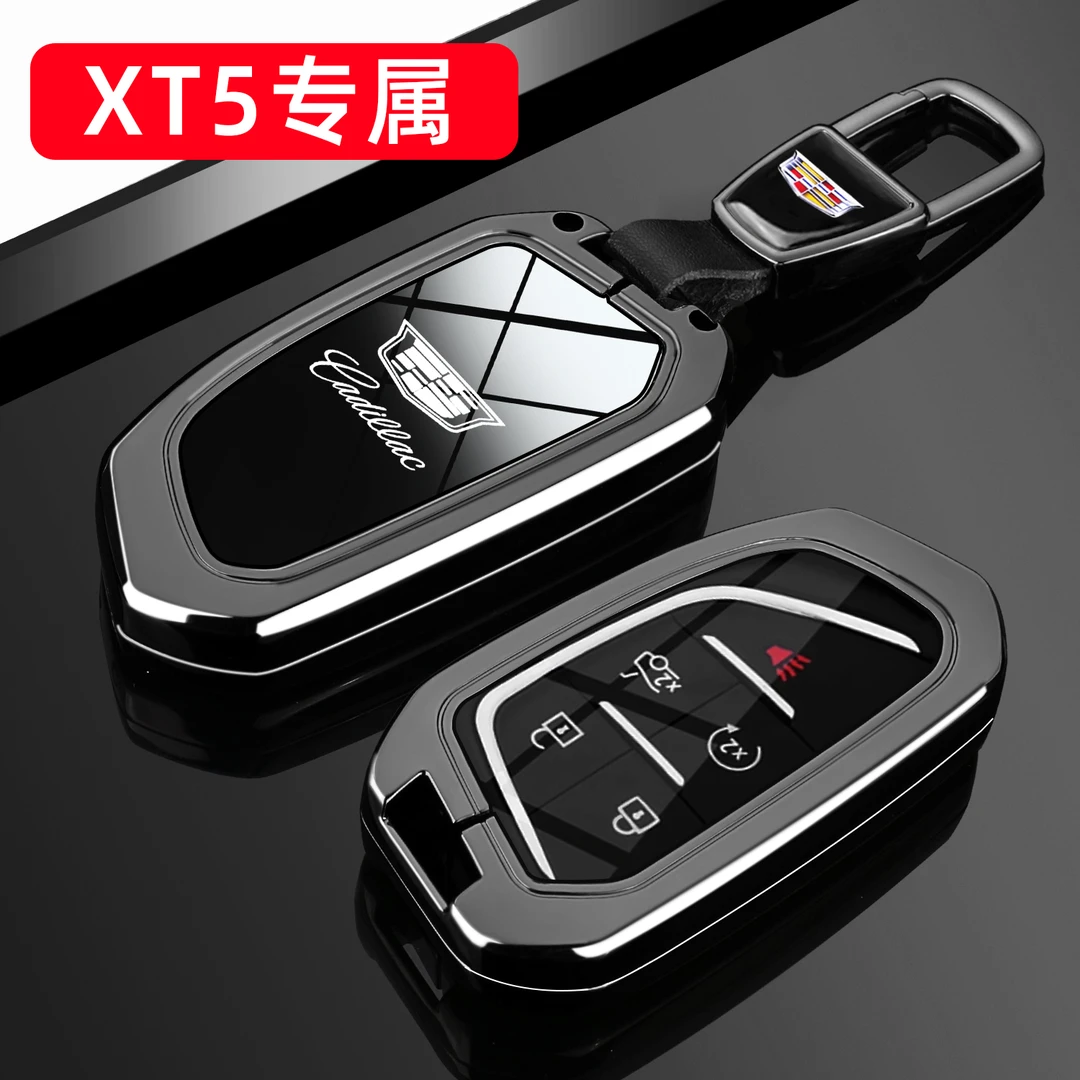 适用2025款全新凯迪拉克XT5豪华钥匙套2.0T尊贵型车专用包壳扣男